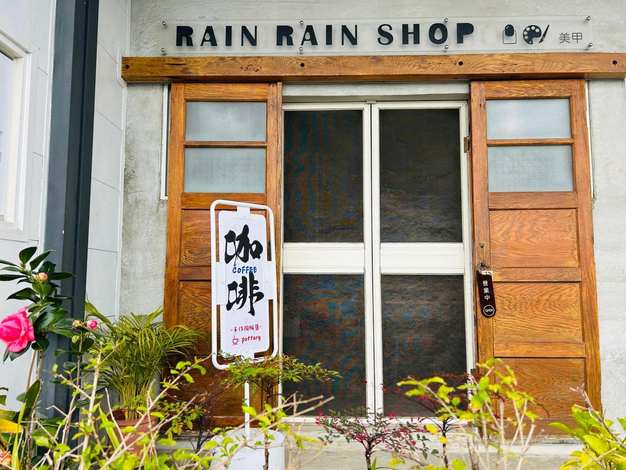 Taroko Dan Aigle Apartment Xiulin Exterior photo